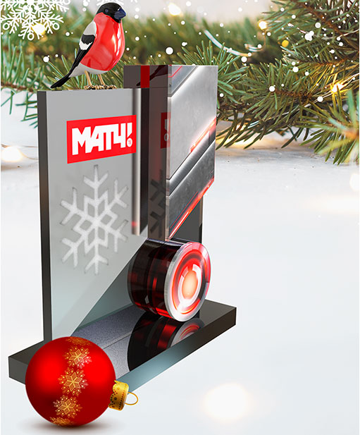 Фигурки 3D